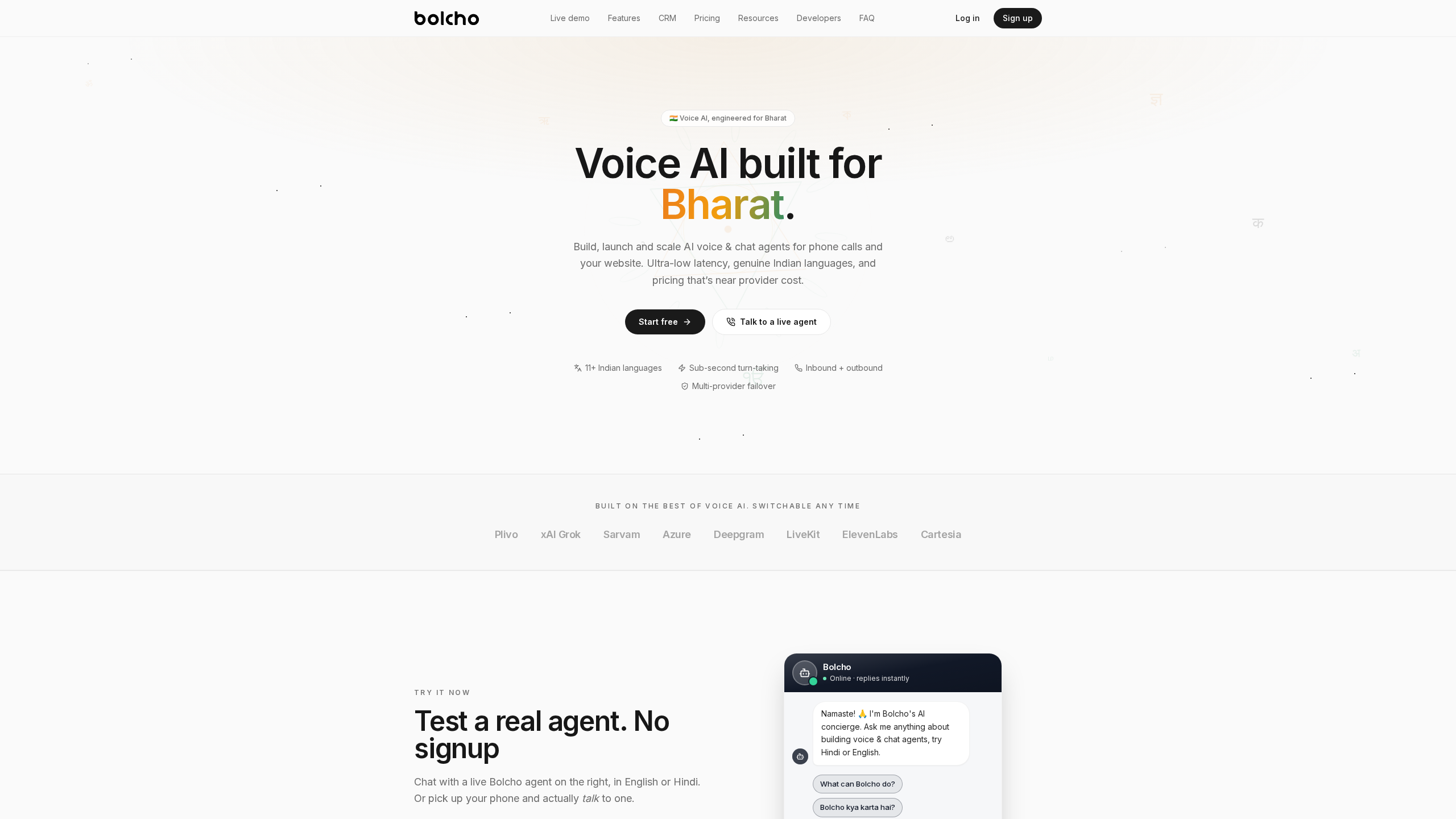 Bolcho banner