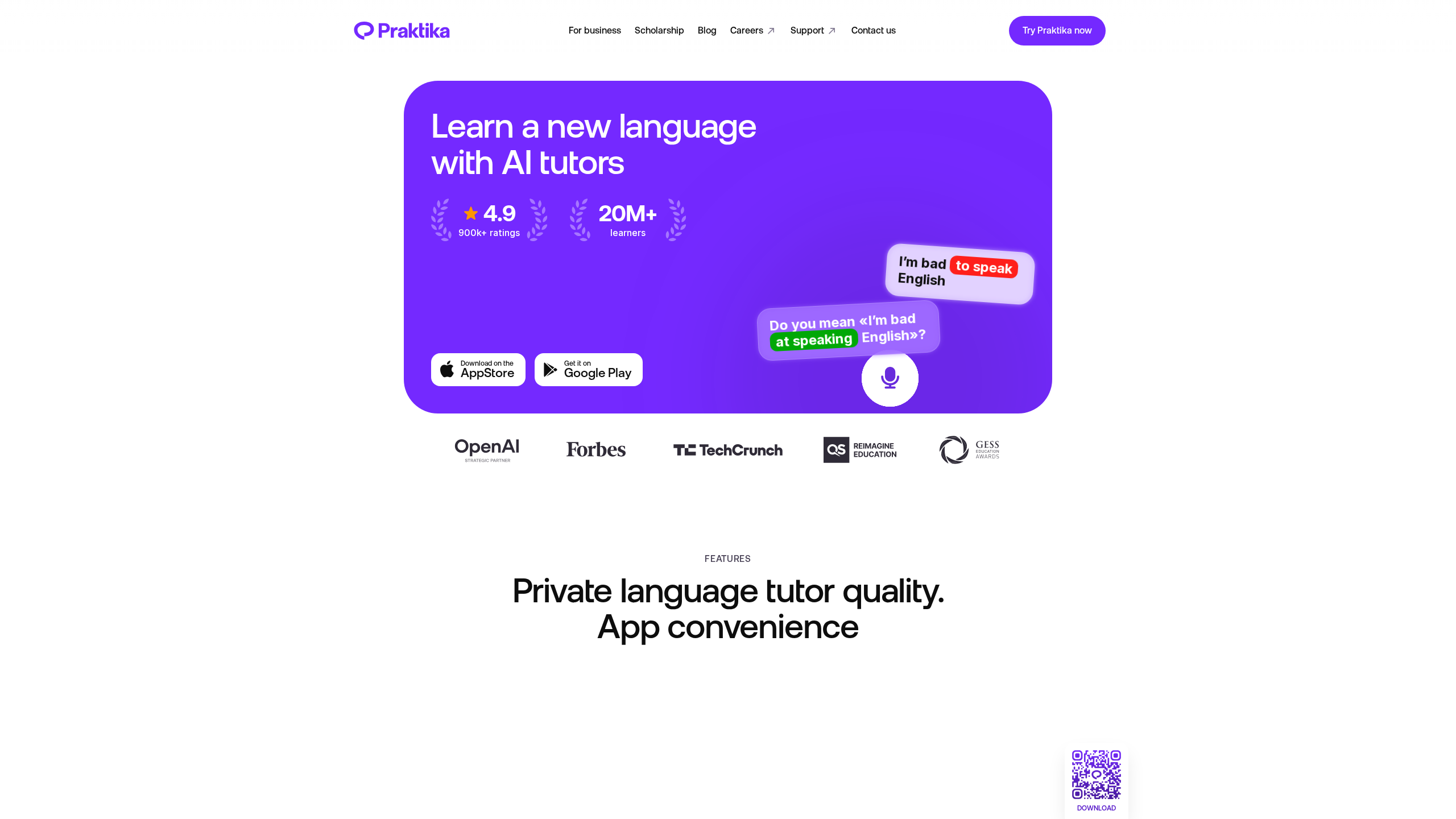 Praktika banner