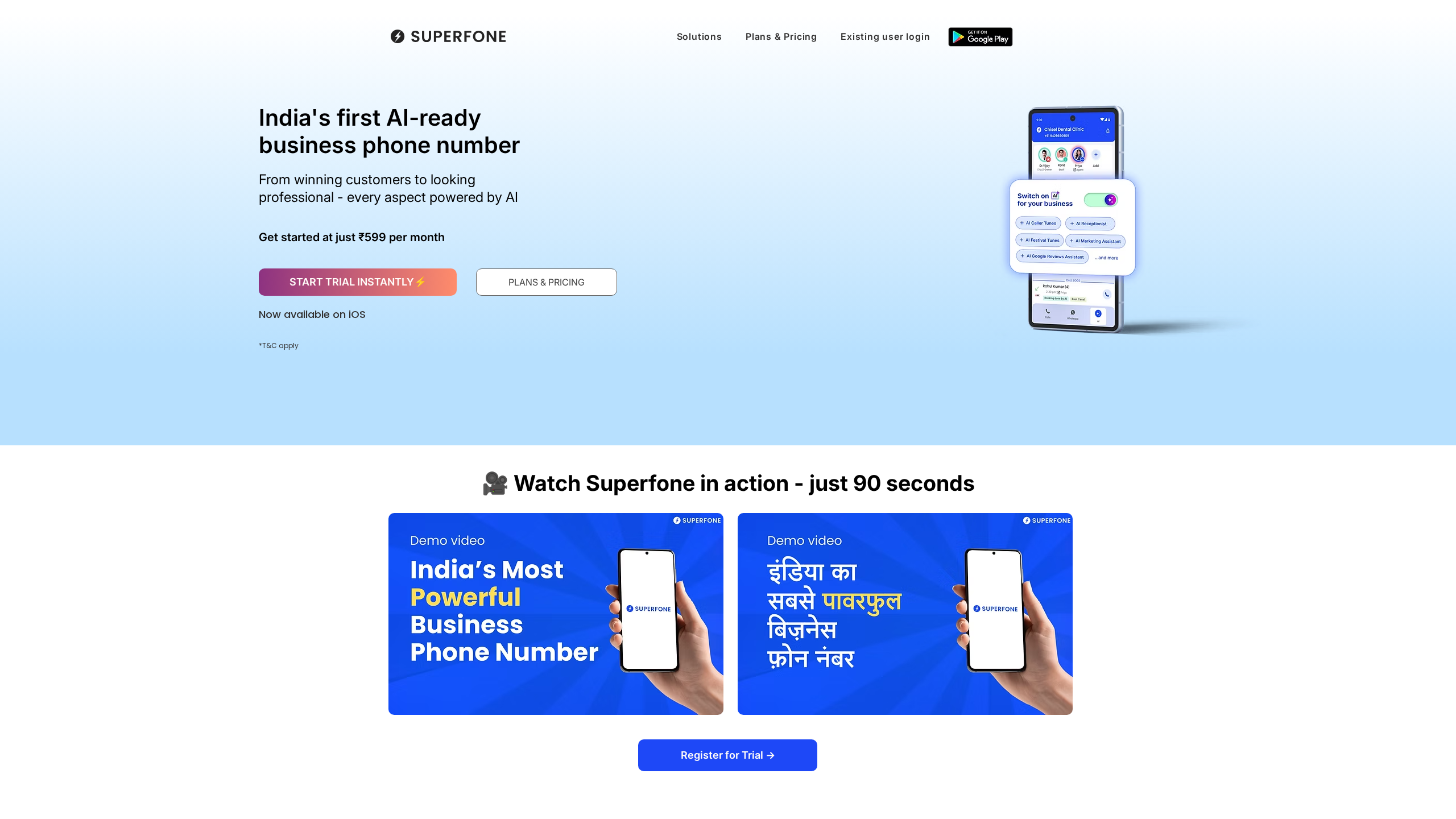 Superfone banner