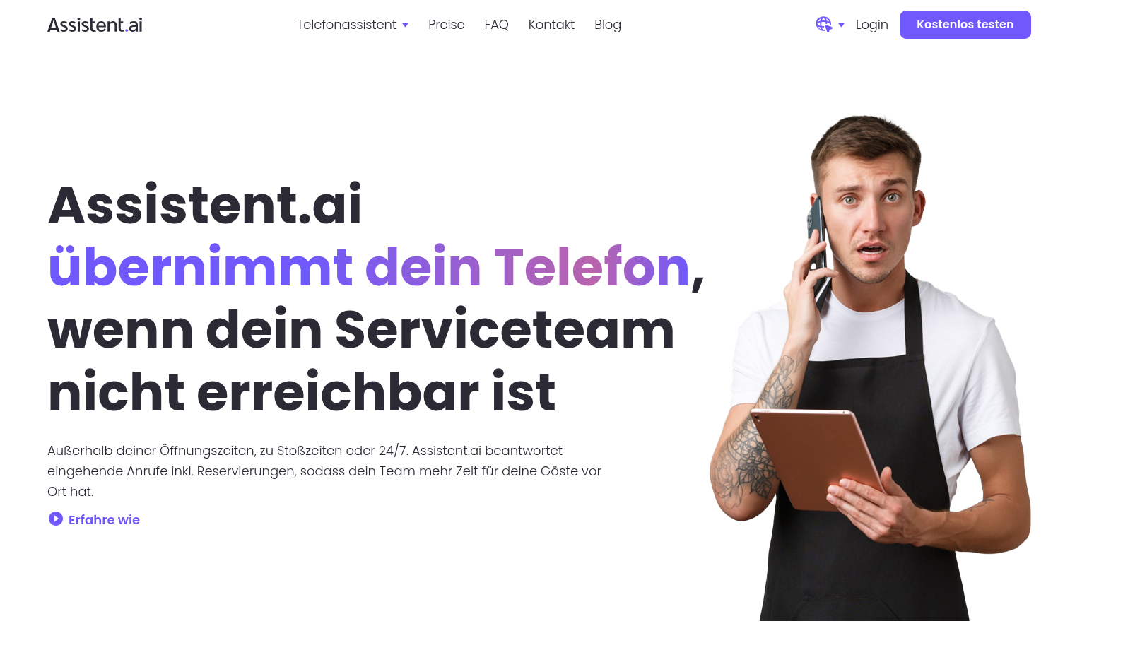 Assistant banner