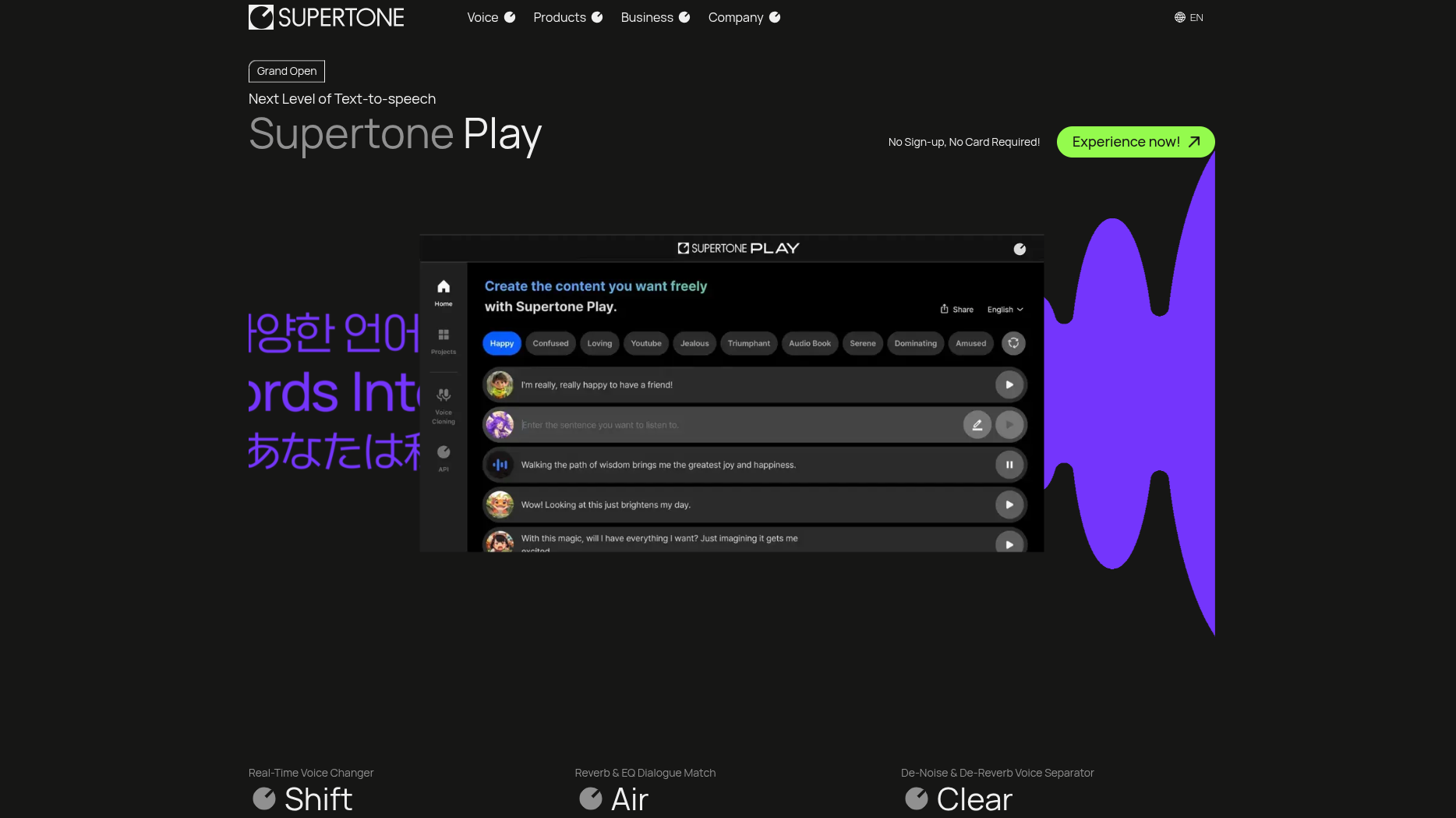 Supertone banner