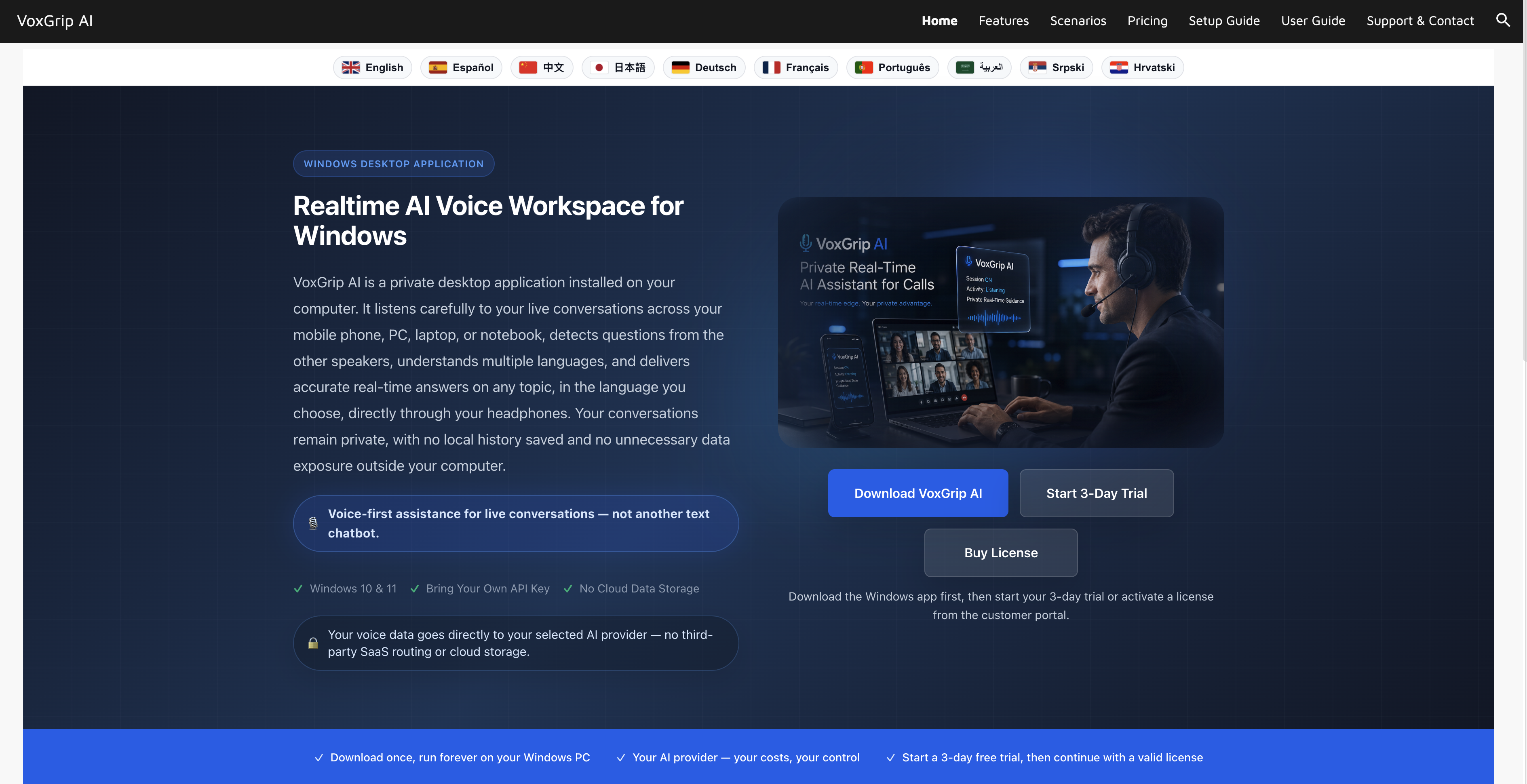 VoxGrip AI banner