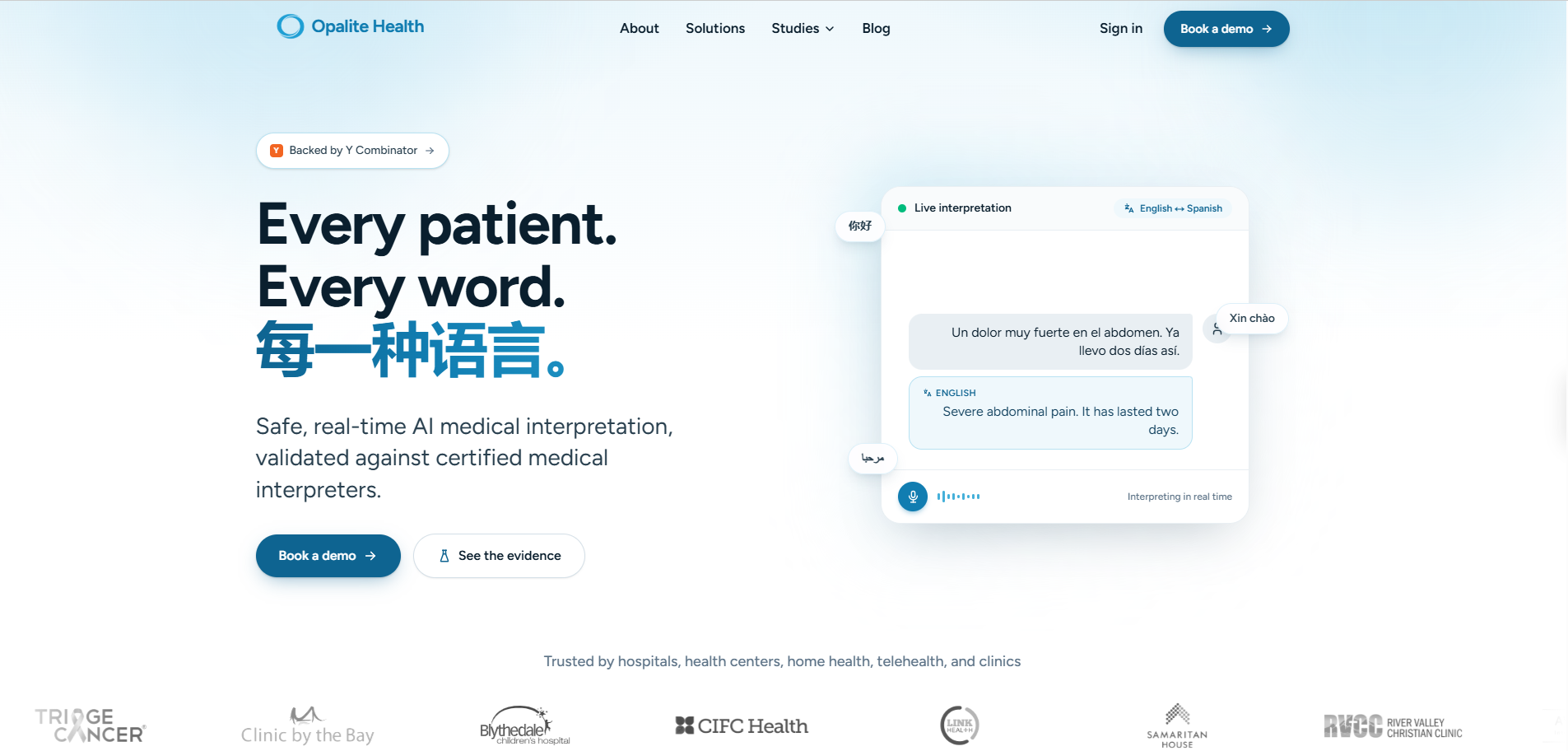 Opalite Health banner
