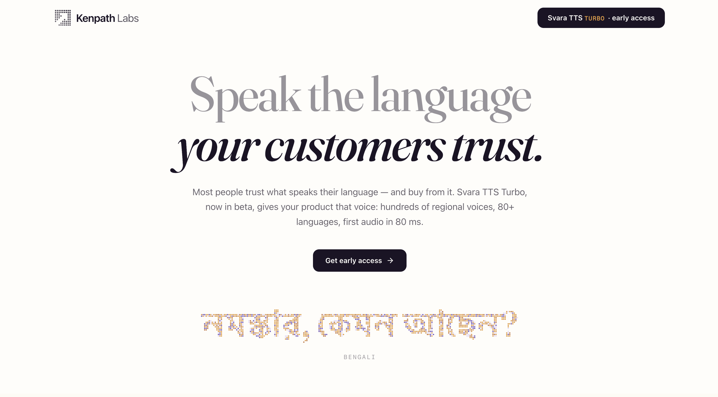 Kenpath Labs banner